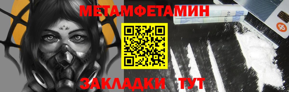 АМФ VHQ  АМФ  Курганинск  Вход с VPN 