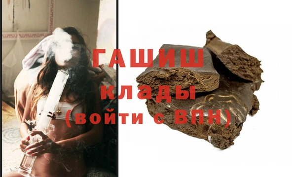 a pvp Аркадак