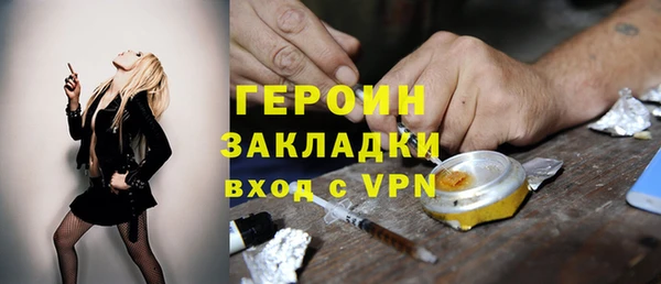мдпв Дмитров