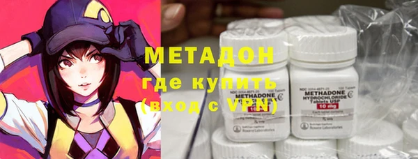 a pvp Аркадак