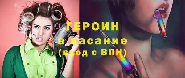 a pvp Аркадак