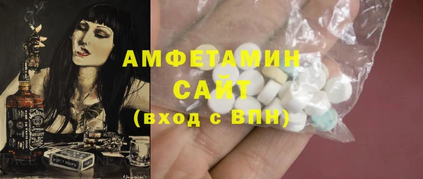 a pvp Аркадак
