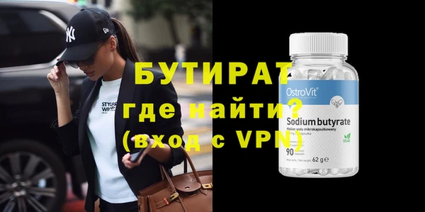 кокаин перу Вязьма
