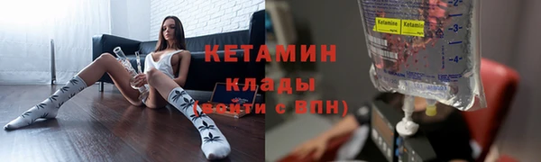 прущие крисы Арсеньев