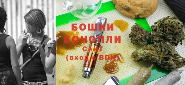 a pvp Аркадак