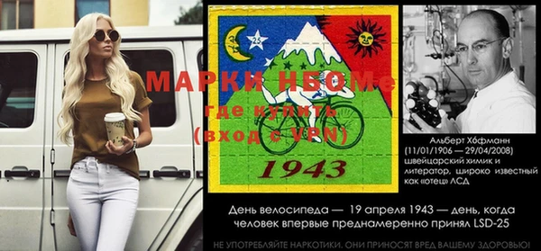 прущие крисы Арсеньев
