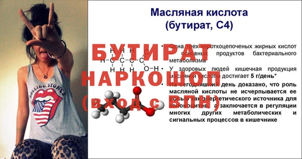 a pvp Аркадак