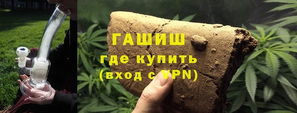 a pvp Аркадак