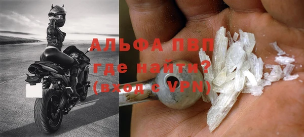 a pvp Аркадак