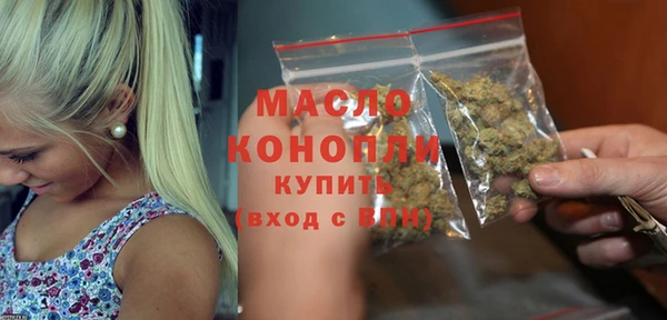a pvp Аркадак