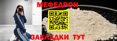 ECSTASY Анжеро-Судженск