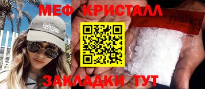 ECSTASY Анжеро-Судженск