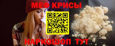 ECSTASY Анжеро-Судженск
