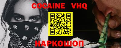 ECSTASY Анжеро-Судженск
