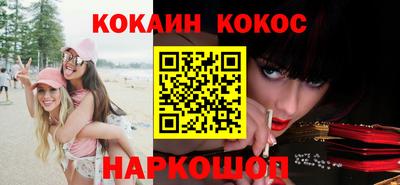 ECSTASY Анжеро-Судженск