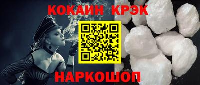 а пвп мука Анапа