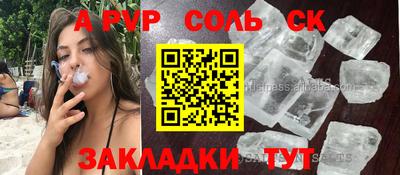 ECSTASY Анжеро-Судженск