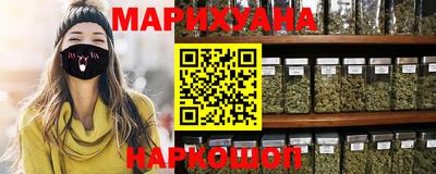 а пвп мука Анапа