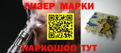 а пвп мука Анапа