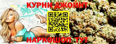 ECSTASY Анжеро-Судженск