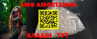 ECSTASY Анжеро-Судженск