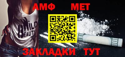 ECSTASY Анжеро-Судженск