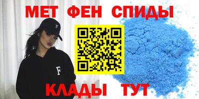 ECSTASY Анжеро-Судженск