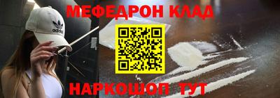 ECSTASY Анжеро-Судженск