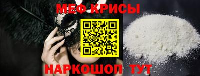 каннабис Ангарск